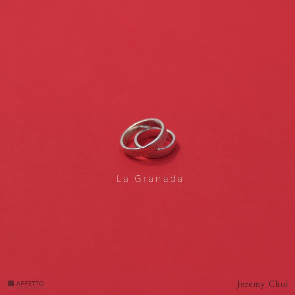 최병욱 – La Granada 최병욱 – La Granada