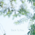 cover-back-to-you