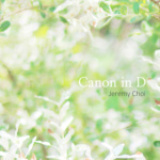 최병욱 – Canon in D