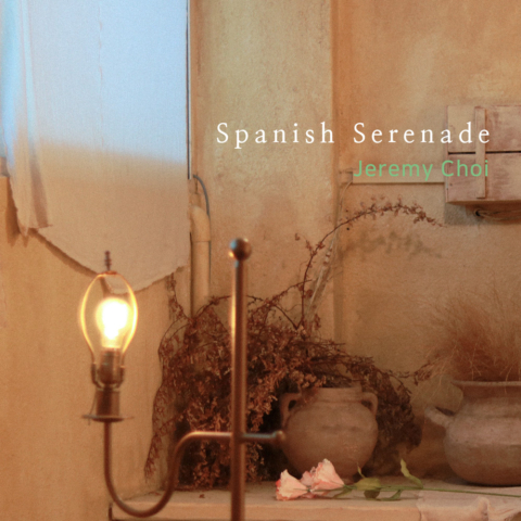 cover-spanish-serenade